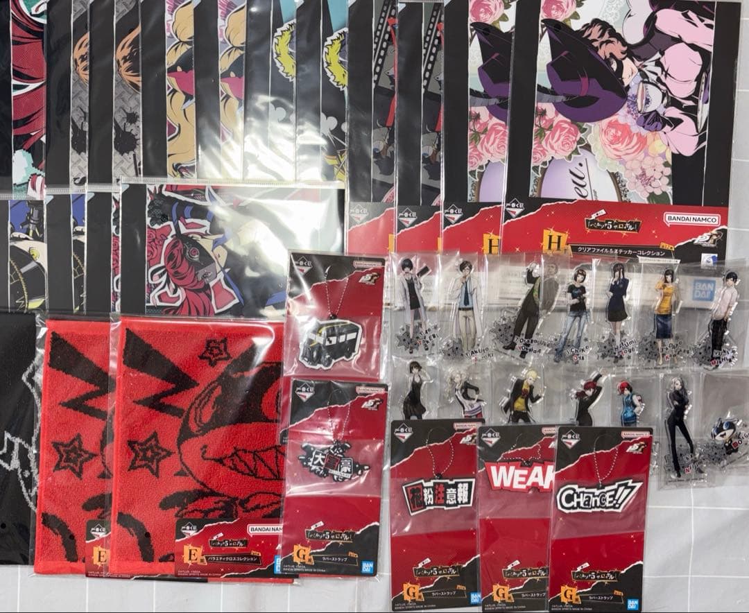 ペルソナ5 一番くじ