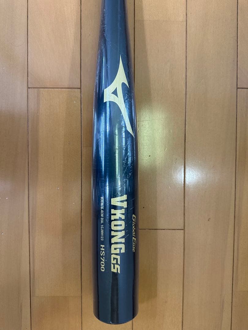 MIZUNO 【新基準】硬式用金属製 VコングGS 83cm(VKONGGS)