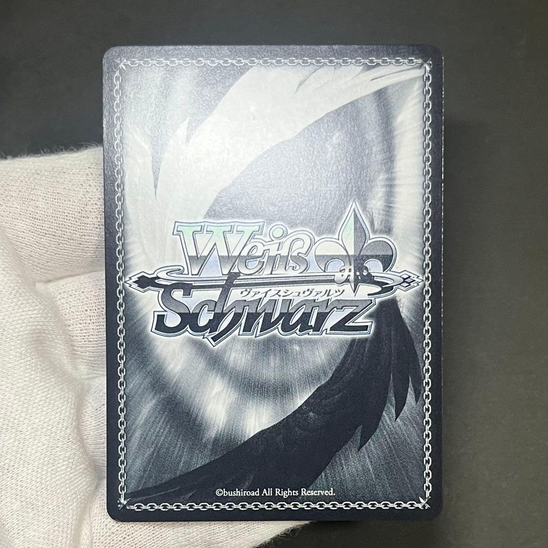 【美品】ヴァイスシュヴァルツ 超巡洋艦 エーギル sp