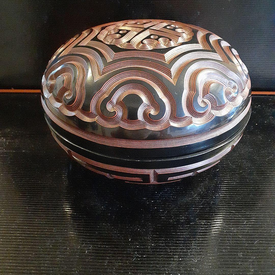 堆朱屈輪　菓子器