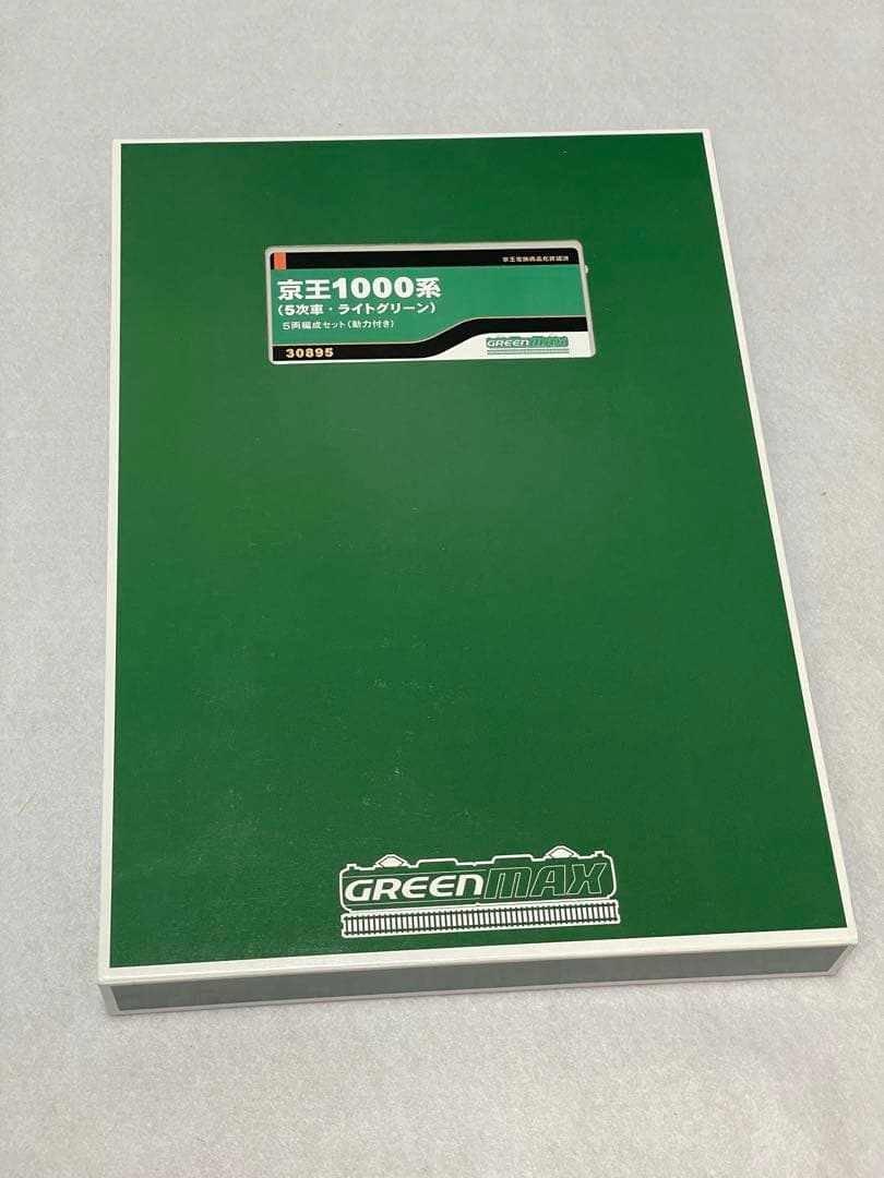 【smoer】グリーンマックス 30895 京王1000系 ライトグリーン