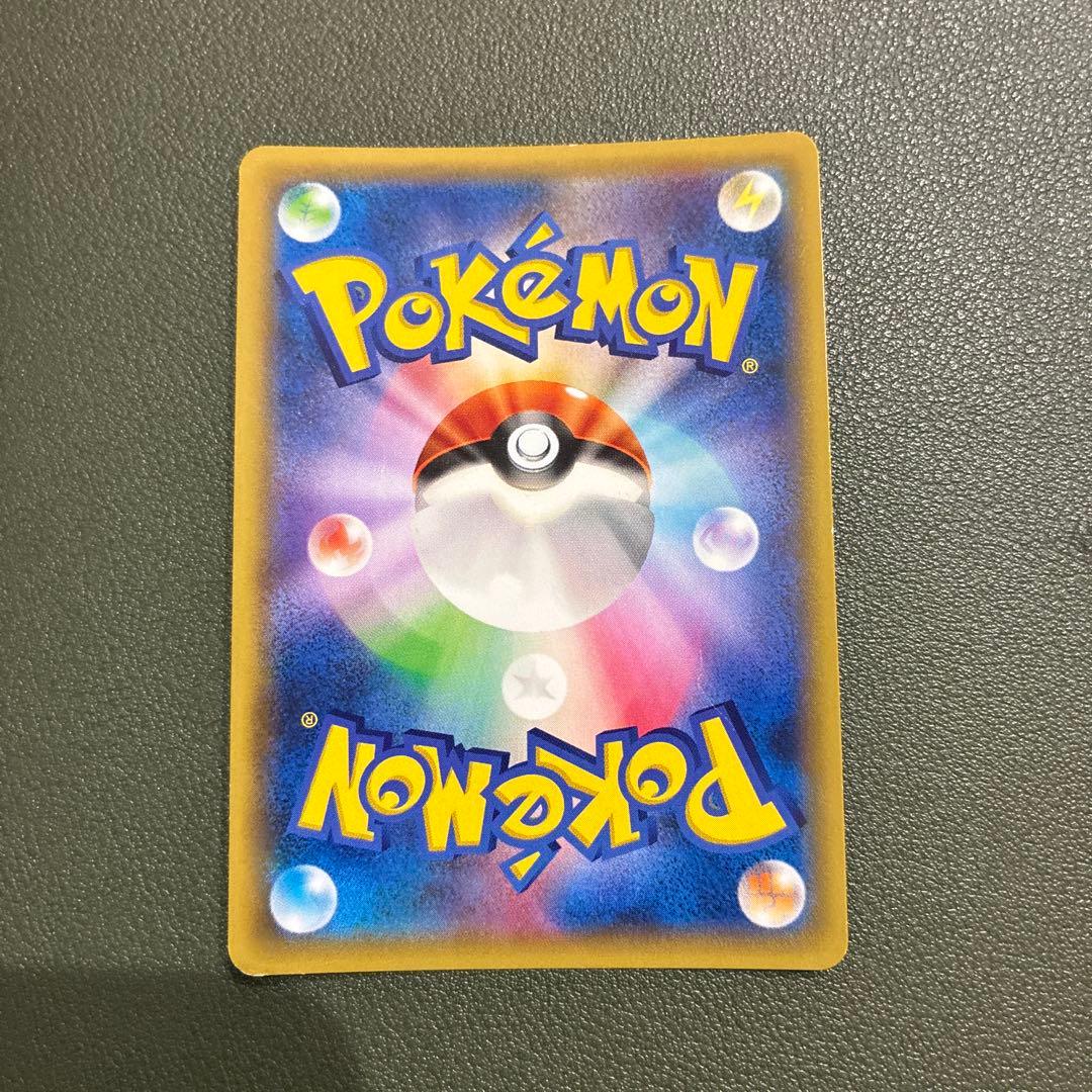 xy7 ギャラドス　021/081