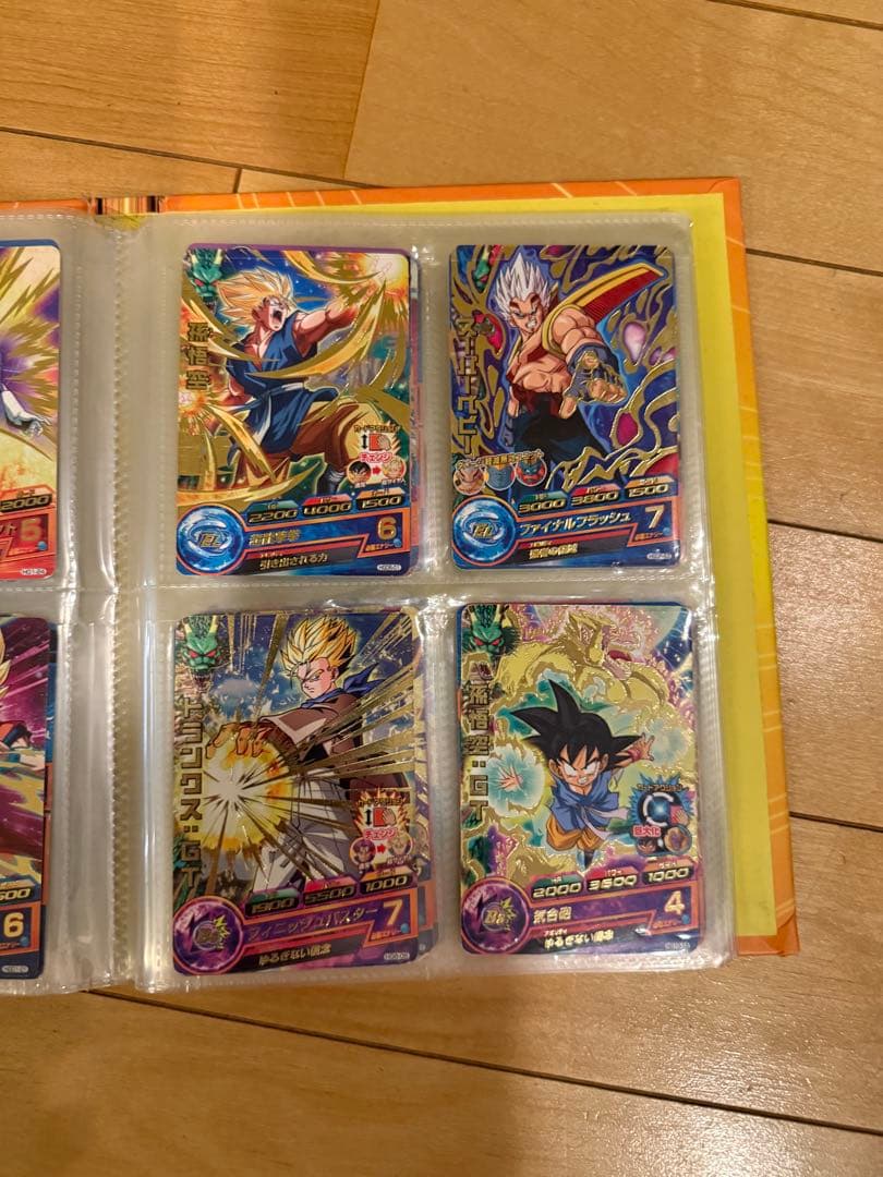 スーパードラゴンボールヒーローズ カードセット まとめ売り