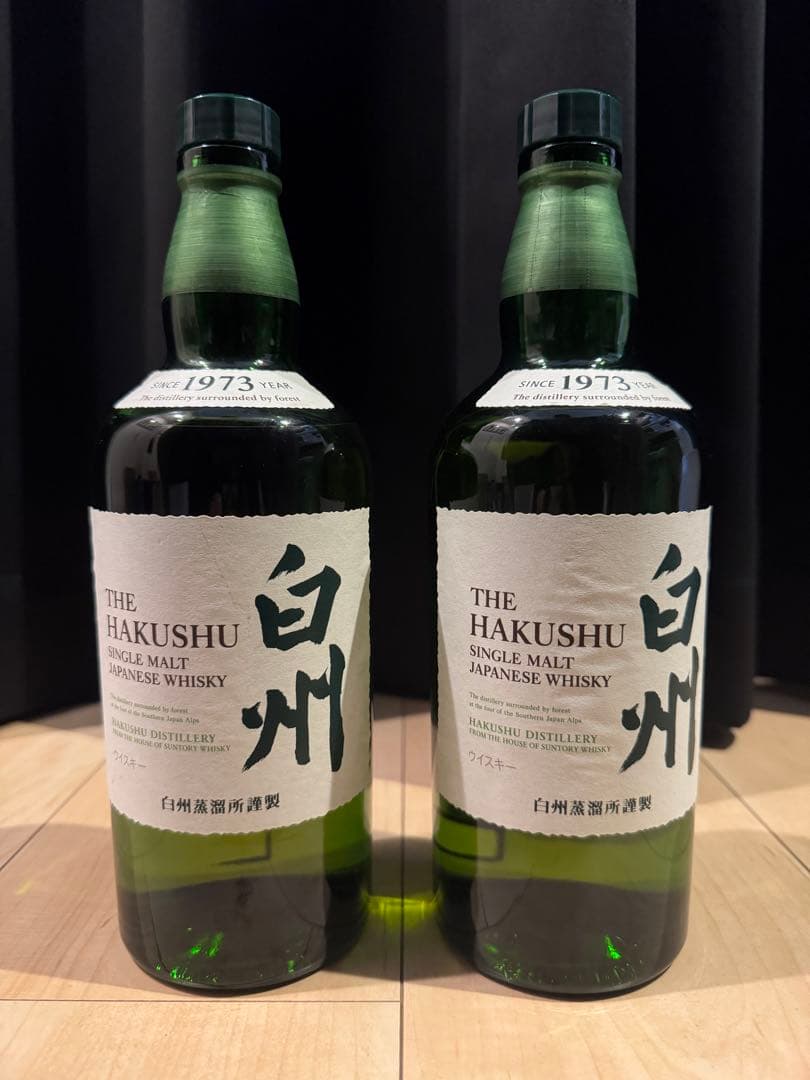 白州 シングルモルトウイスキー 700ml 43% セット