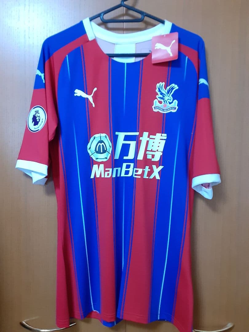 ファン・アーホルト