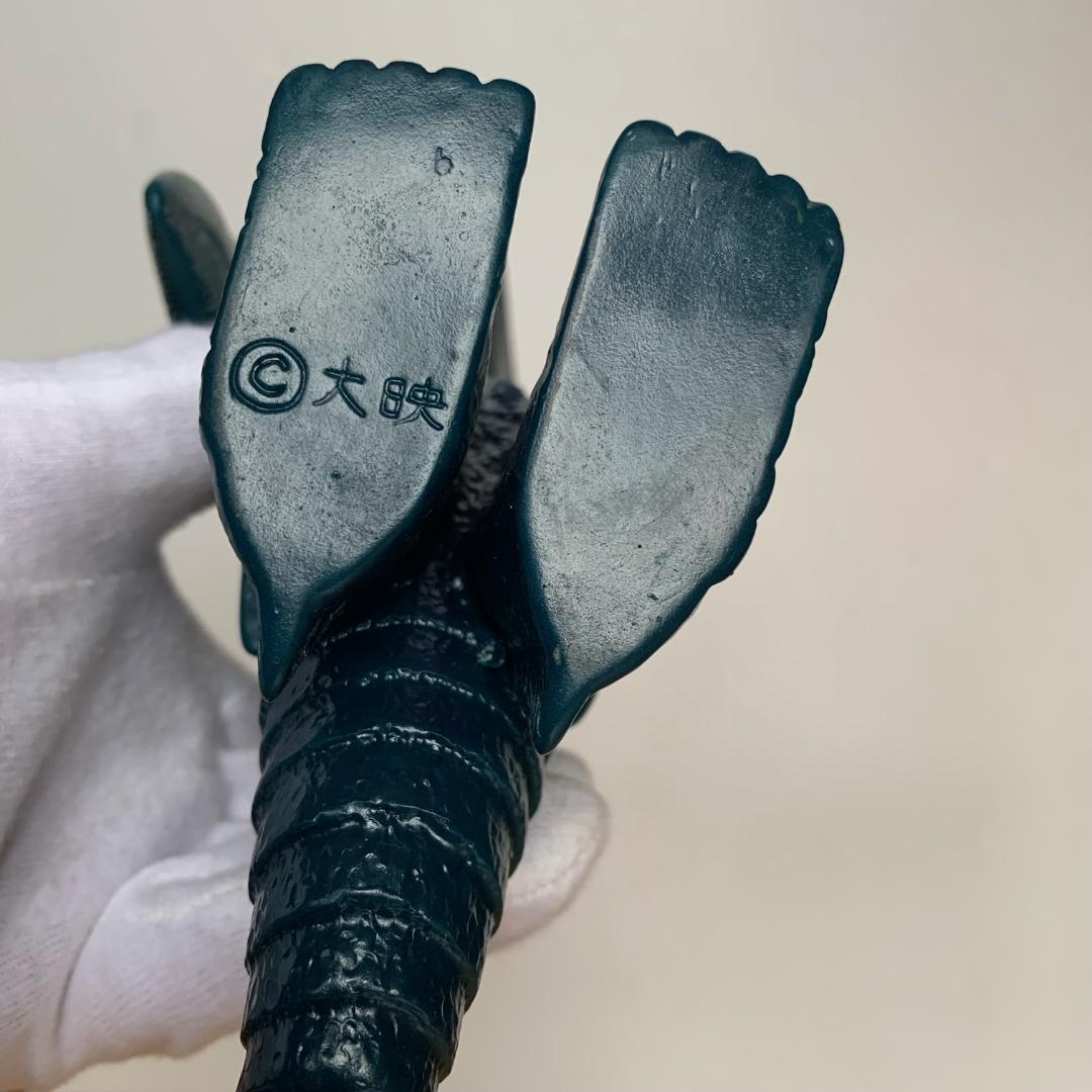 深海怪獣ジグラ（当時物）