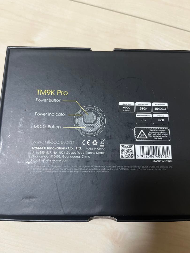 NITECORE TM9K Pro 未使用 ナイトコア