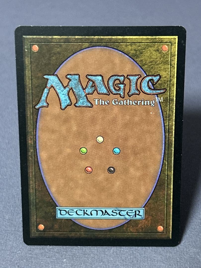 ガイアの揺籃の地 2枚 日本語版 英語版 MTG