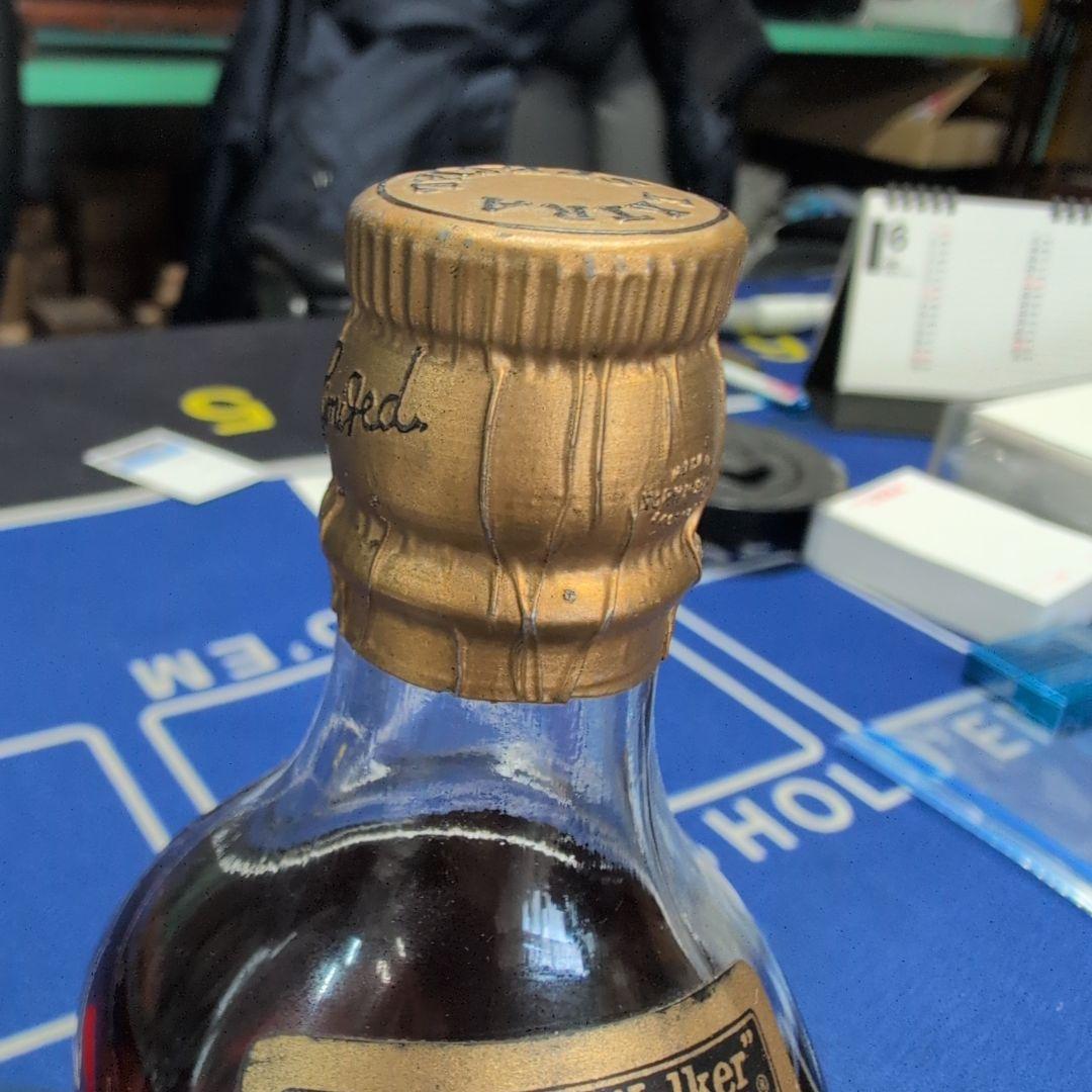 【希少】金キャップ　特級70年代　ジョニーウォーカー　ブラックラベル　未開栓