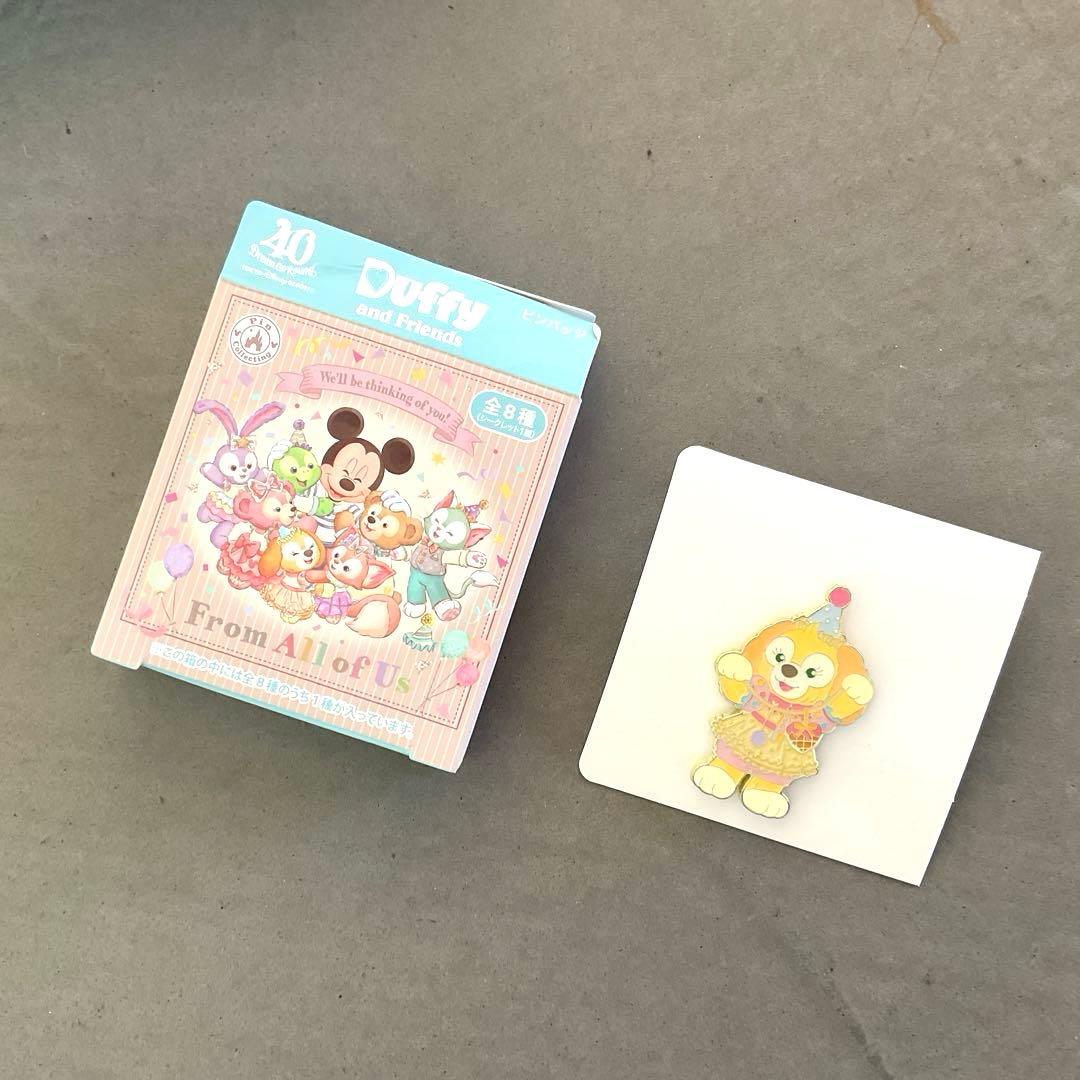 【新品未使用】開封済　ディズニーシー限定　ダッフィー＆フレンズ ピンバッジ8種