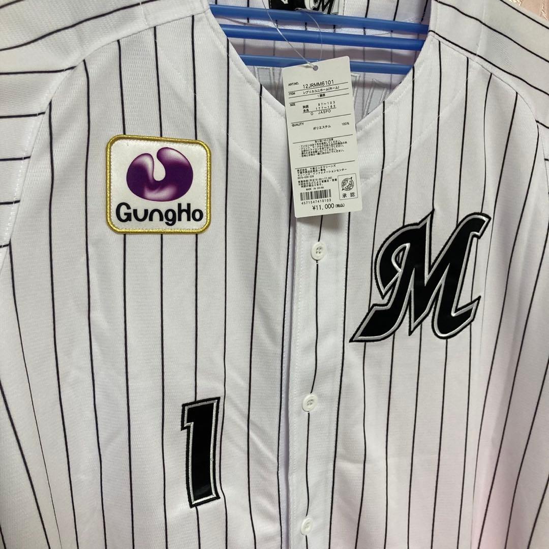 千葉ロッテマリーンズ Ｏサイズ 藤原恭大 ユニホーム