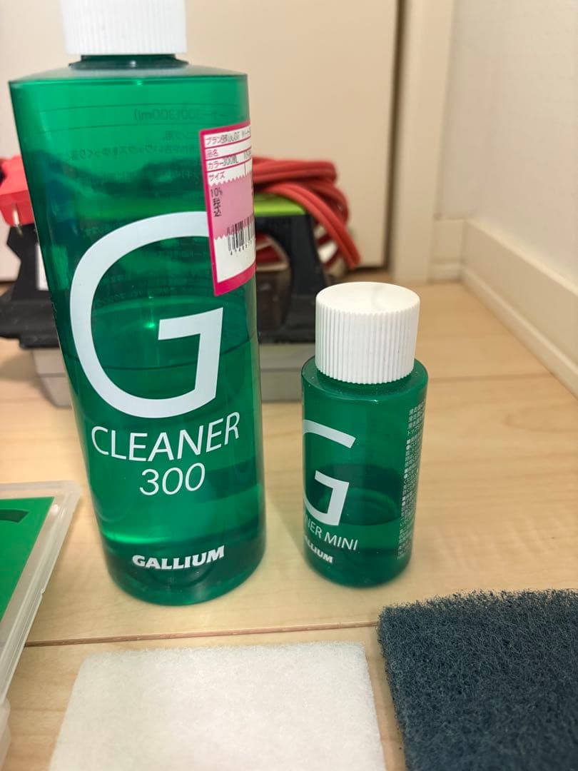 GALLIUM スノーボードメンテナンスキット　スタンド付