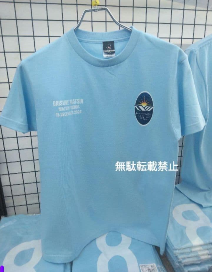 三浦知良　ユニフォームシャツ