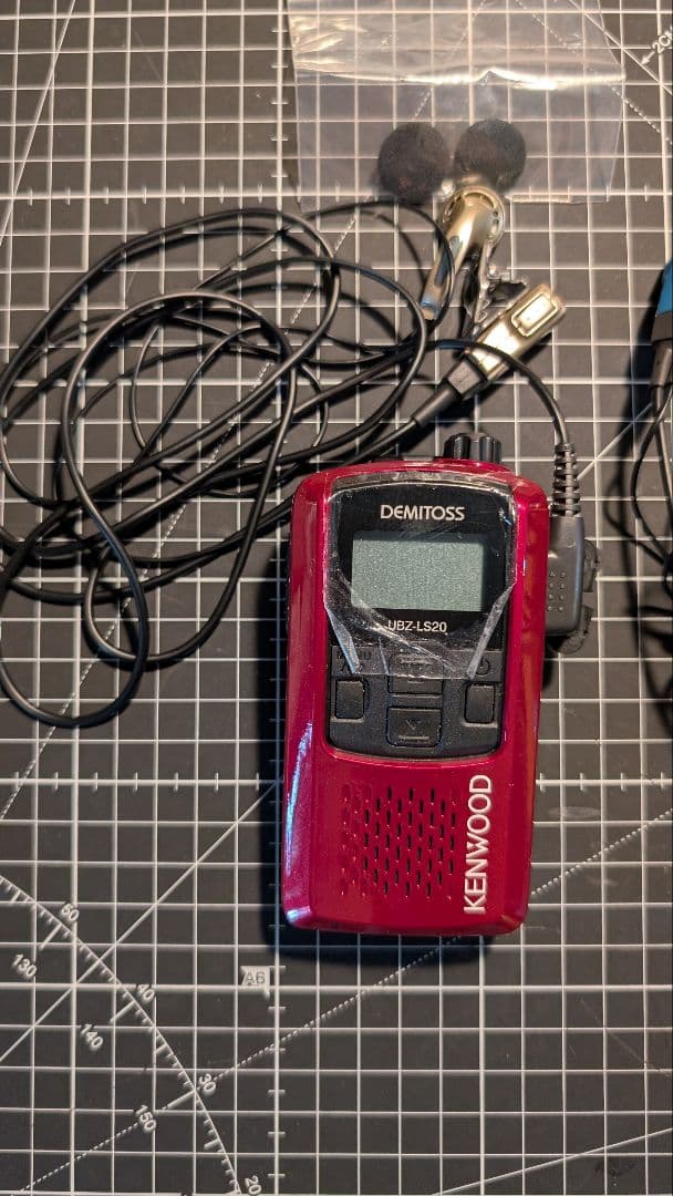 JVC KENWOOD トランシーバー UBZ-LS20　3台セット　中古