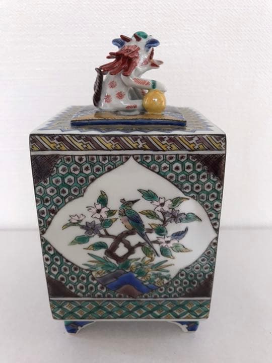 九谷焼 香爐　細字萬葉集　無形文化財田村敬星作 百人一首　細字技法骨董品