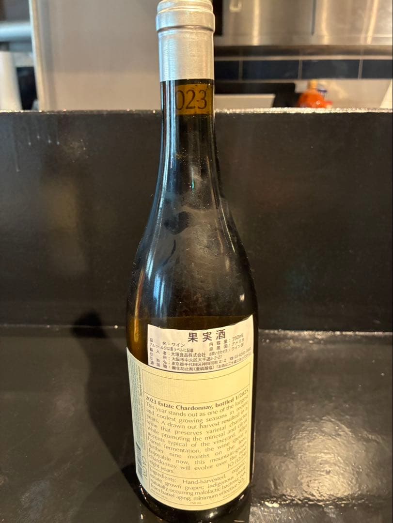 ワイン Ridge Estate Chardonnay 2023