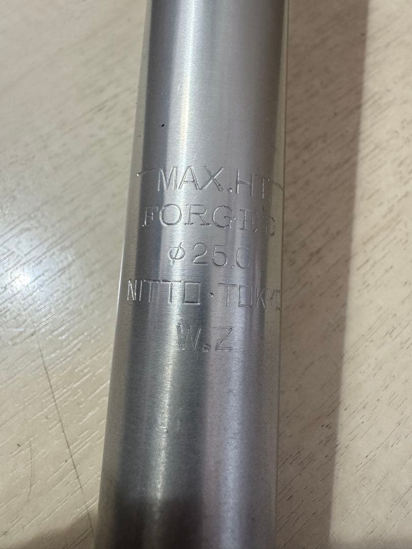 NITTO シートポスト 230mm
