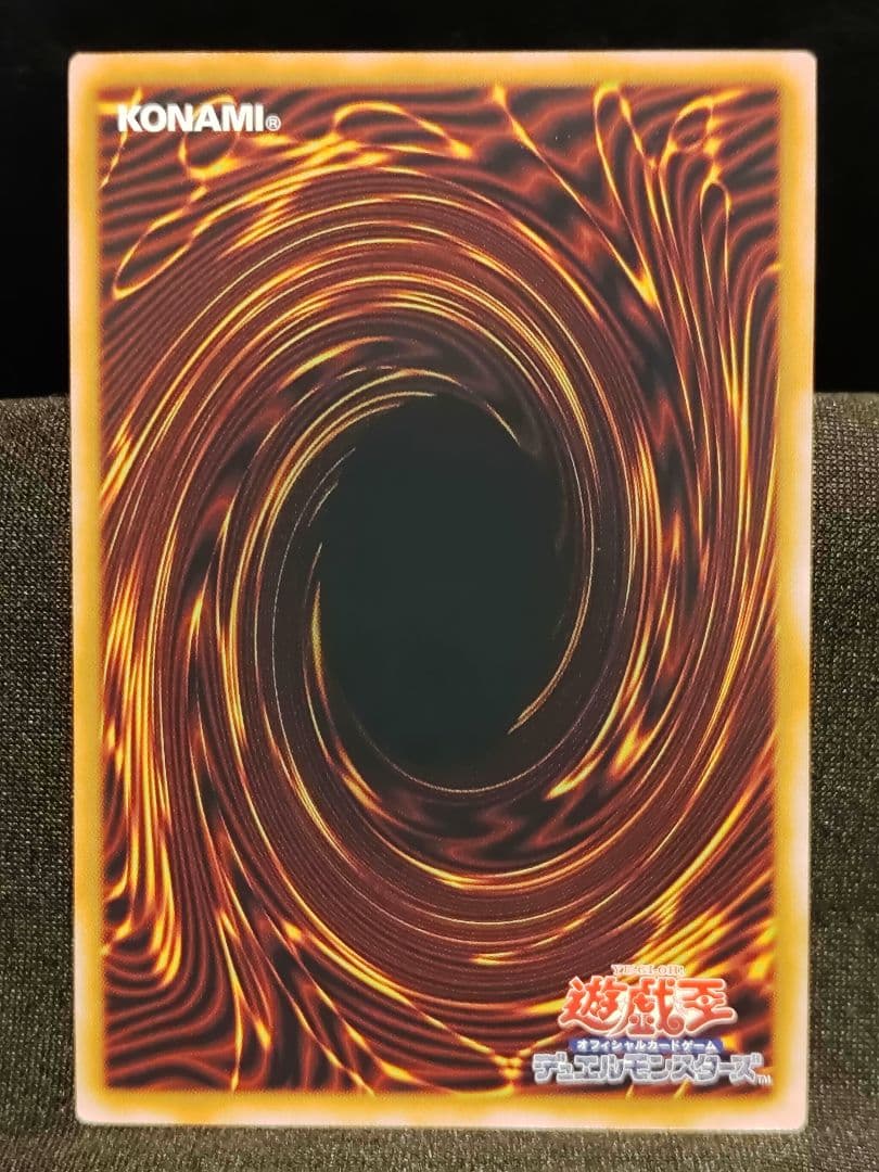 【遊戯王YG】結束と絆の魔導師　クオシク　25th