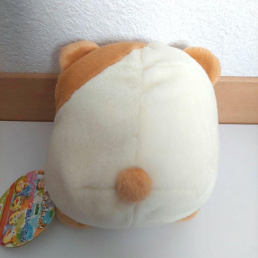 【当時物】poteHamu ぽてはむ ぬいぐるみ サンエックス San-x