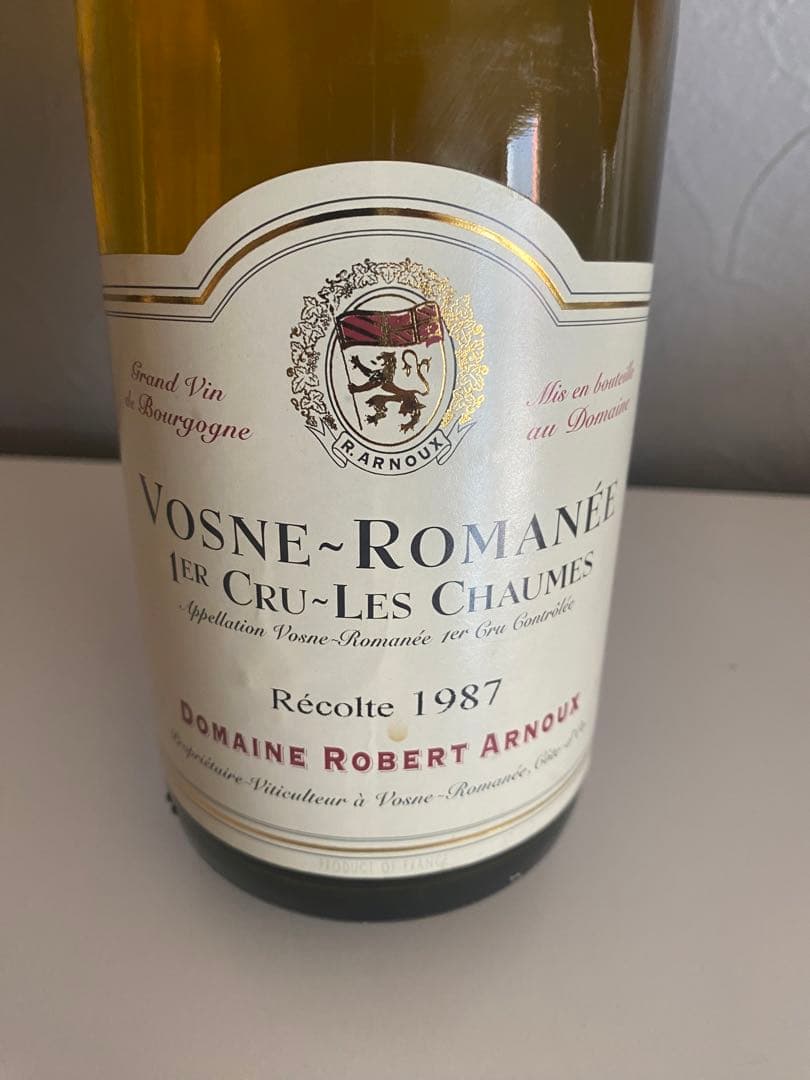 Vosne Romanée (ヴォーヌロマネ)1er Cru 1987