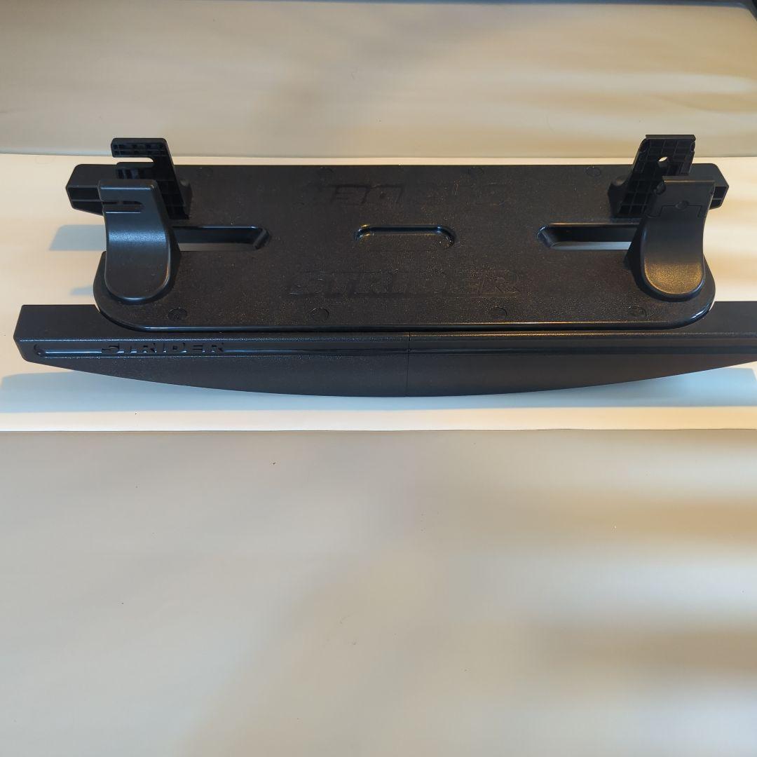 STRIDER ロッキングベース