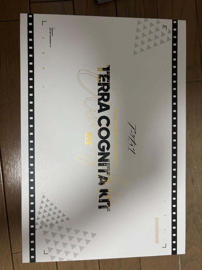 【アークナイツ】TERRA COGNITA KIT