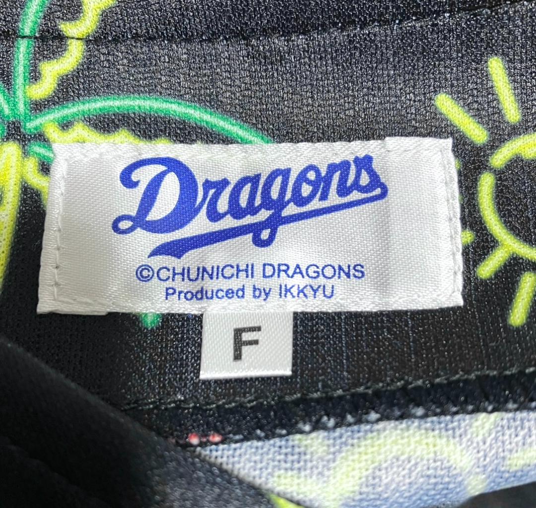 早い者勝ち 中日ドラゴンズ 沖縄キャンプ限定ユニフォーム 2025 松山晋也 F