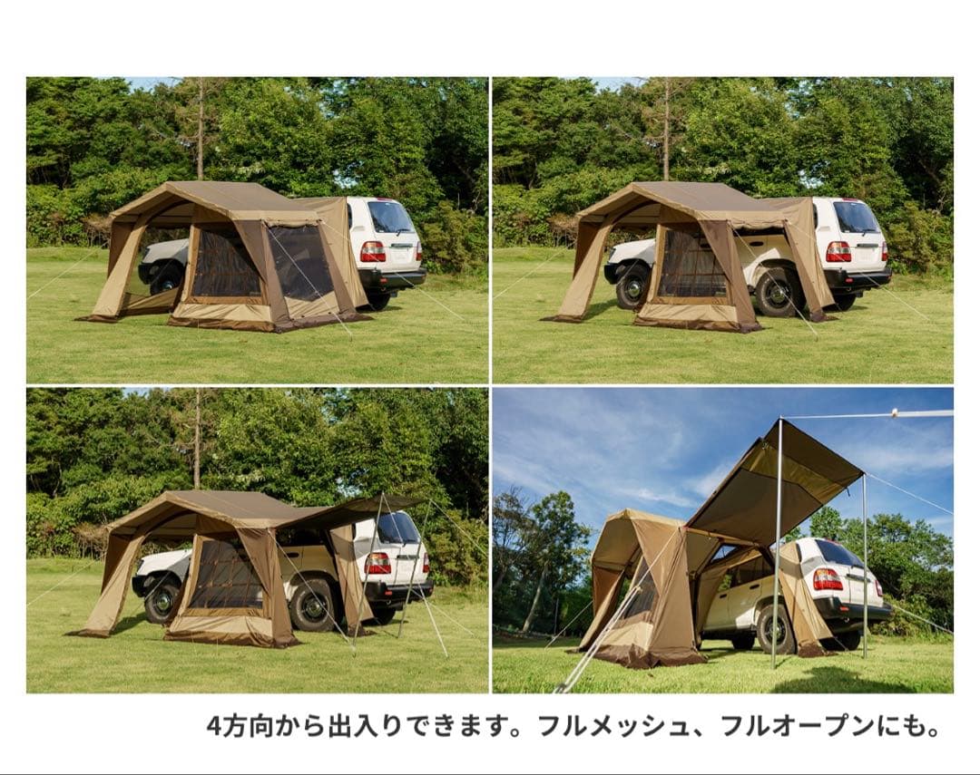 【値下げ】ogawa カーサイドロッジ