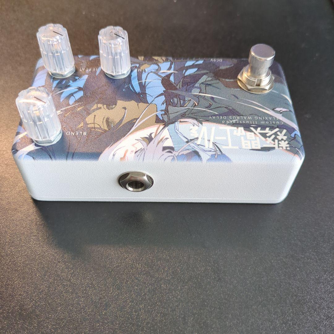 10/18まで 数分間のエールを 織重夕 ディレイエフェクター