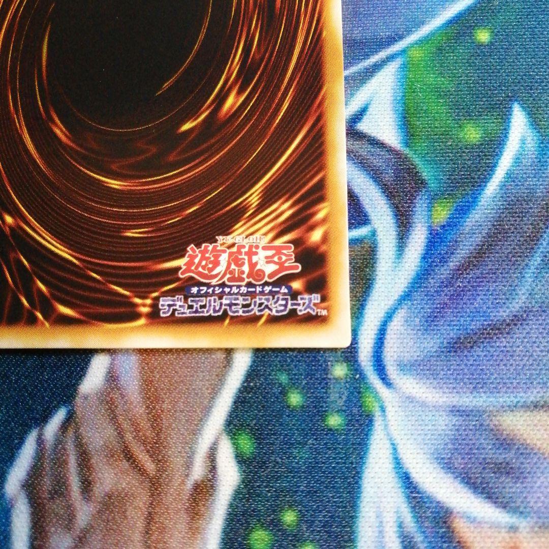 遊戯王OCG クリッター PC4-003　ノーマルパラレルレア仕様