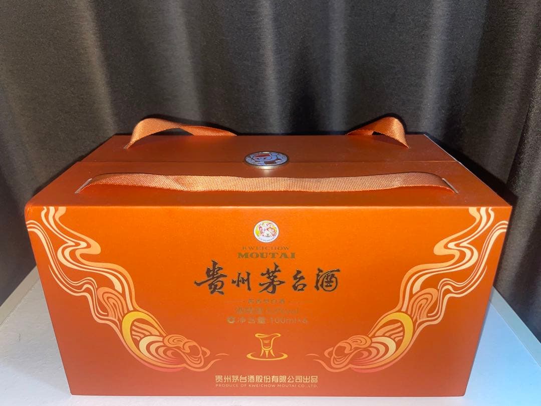 茅台酒 6本セット 専用ギフトボックス入り