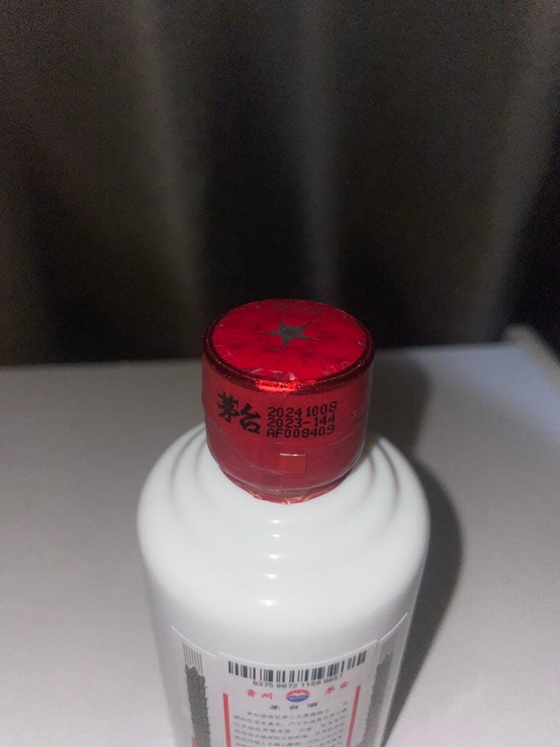 茅台酒 6本セット 専用ギフトボックス入り