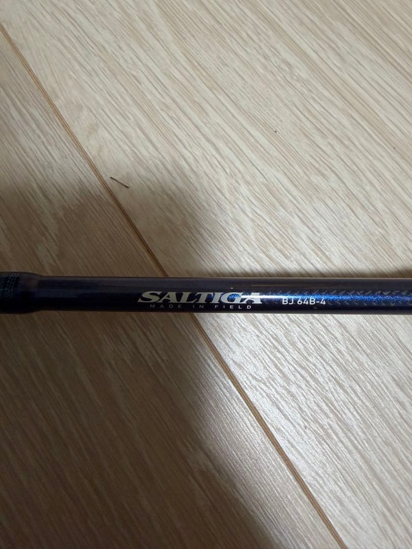 SALTIGA BJ64B-4 ジギングロッド