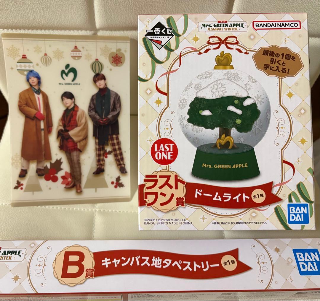 Mrs. GREEN APPLE ドームライト＆ポスターセット一番くじおまけつき