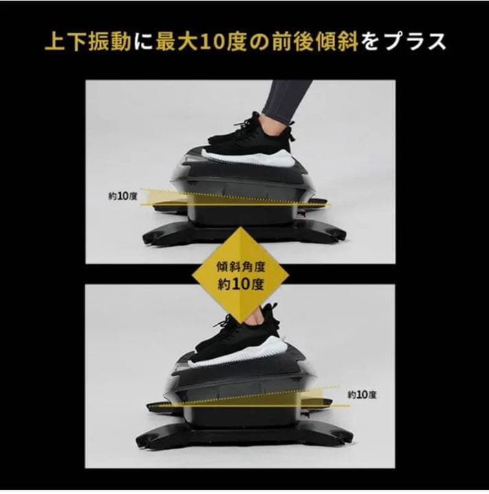 ドクターエア 3Dバランスブレード ライザップ  SB-07 ブラック