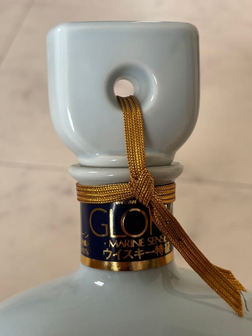 三楽オーシャンウィスキー　グロリア　マリンセンス
