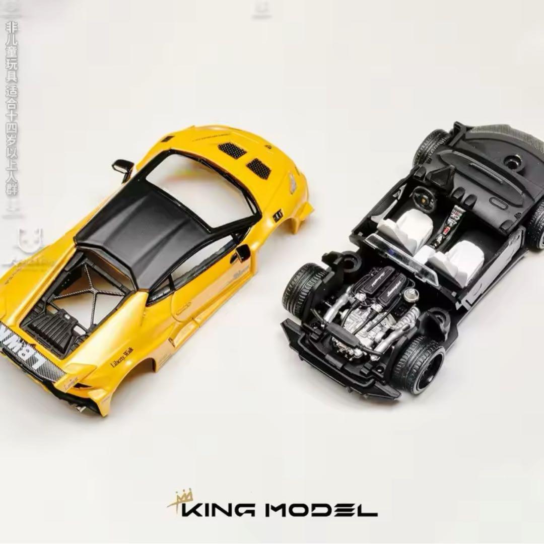 【新品未開封】1/64 king model ウラカン LBWK 黄