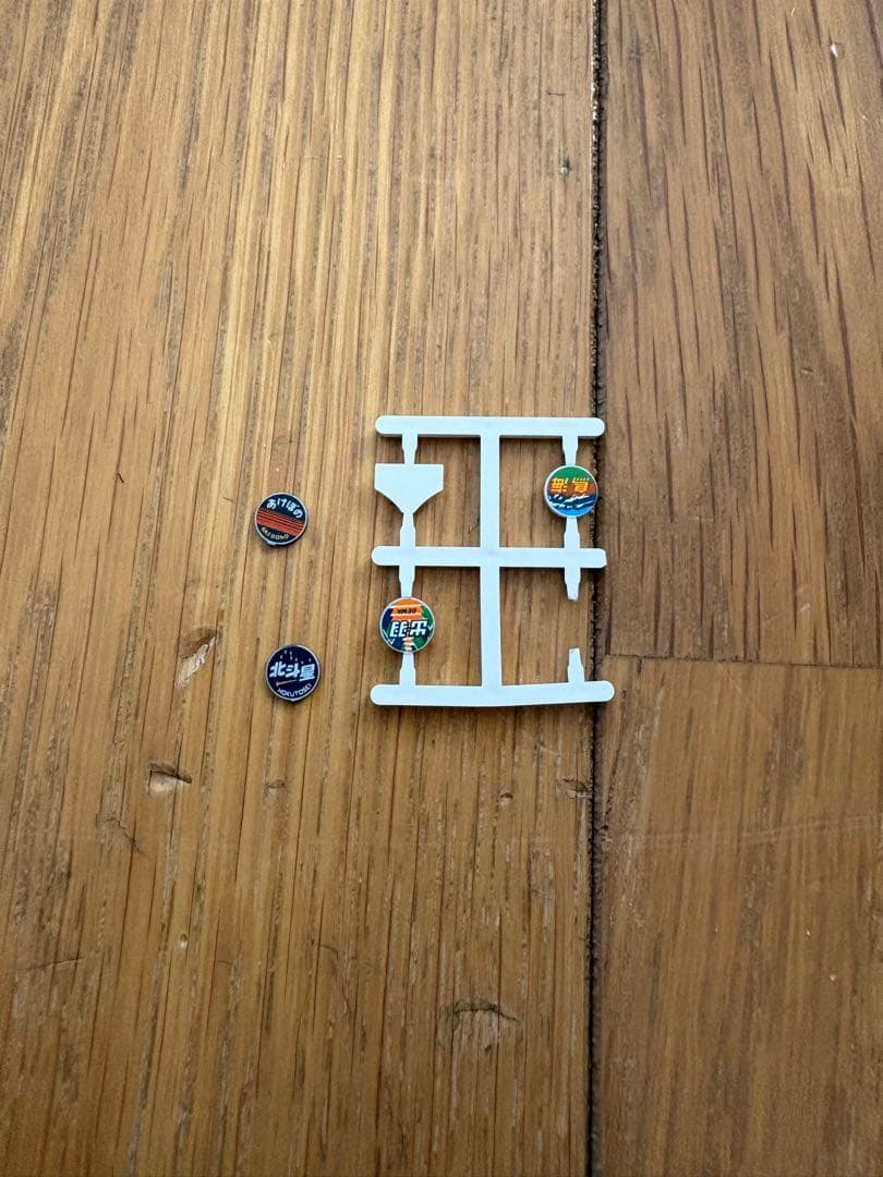 tomix 9148 7123 EF641000番台1030 EF81-81