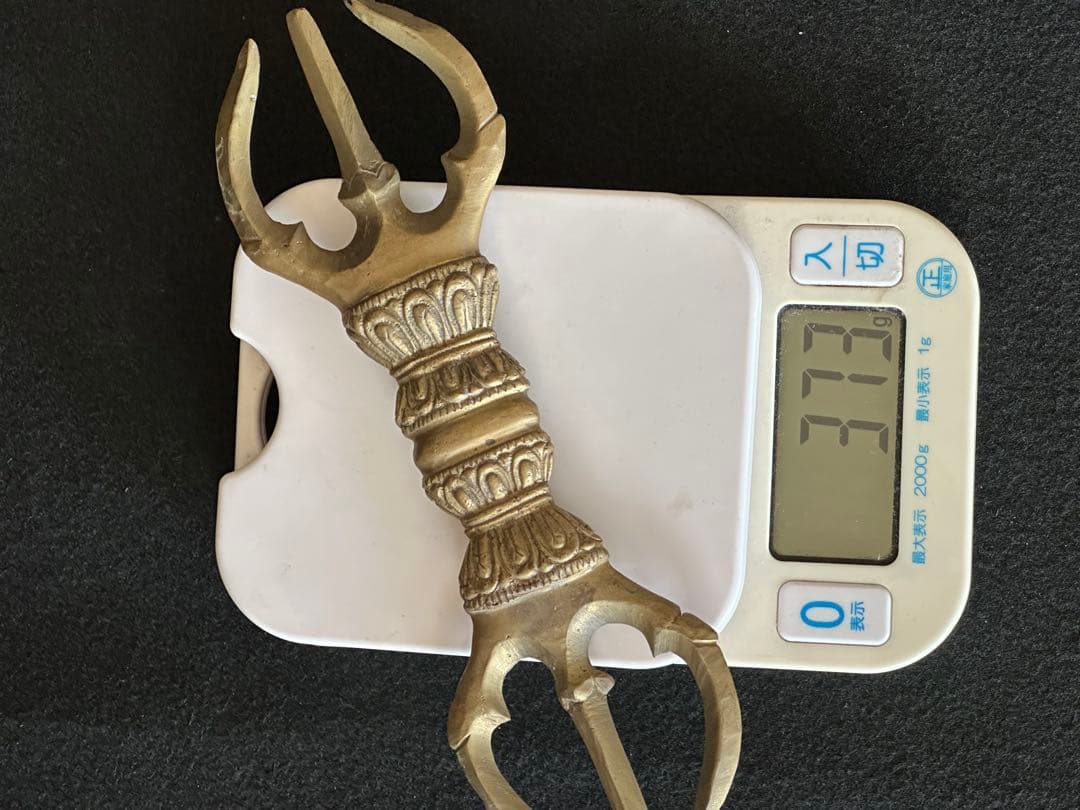 チベット密教法具 三鈷杵 長さ21cm 重さ373g 魔除け 厄除け 浄化 LB