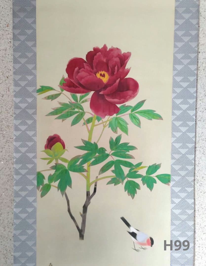 牡丹と鳥の掛軸　H99