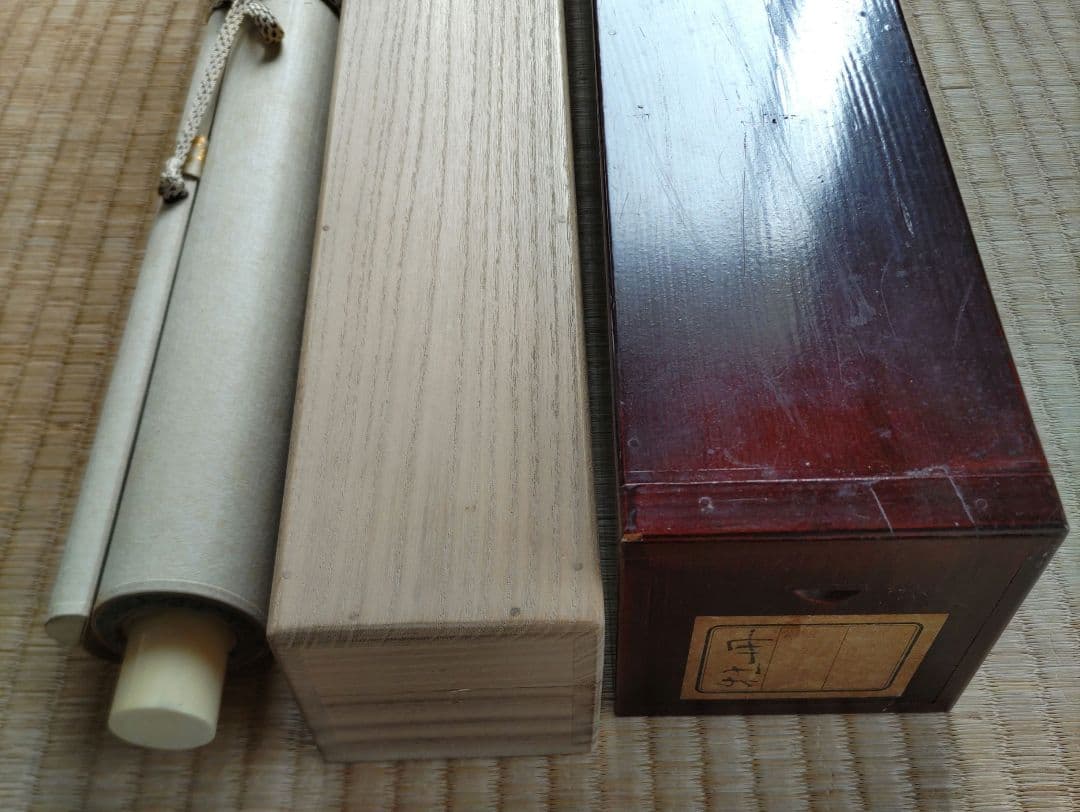 牡丹と鳥の掛軸　H99