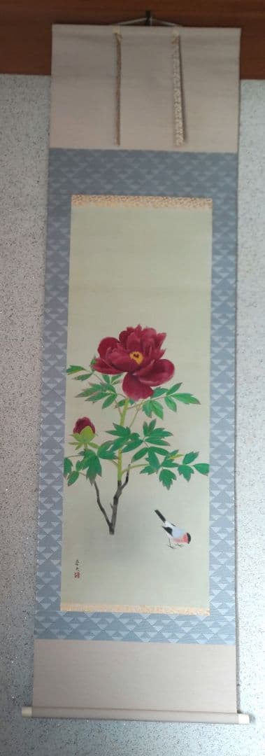 牡丹と鳥の掛軸　H99