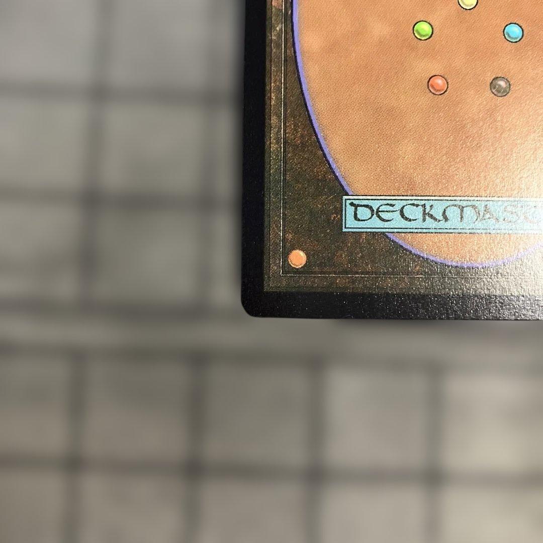 お*読様 MTG FF スピラの希望、ユウナ チョコボトラック foil バンド