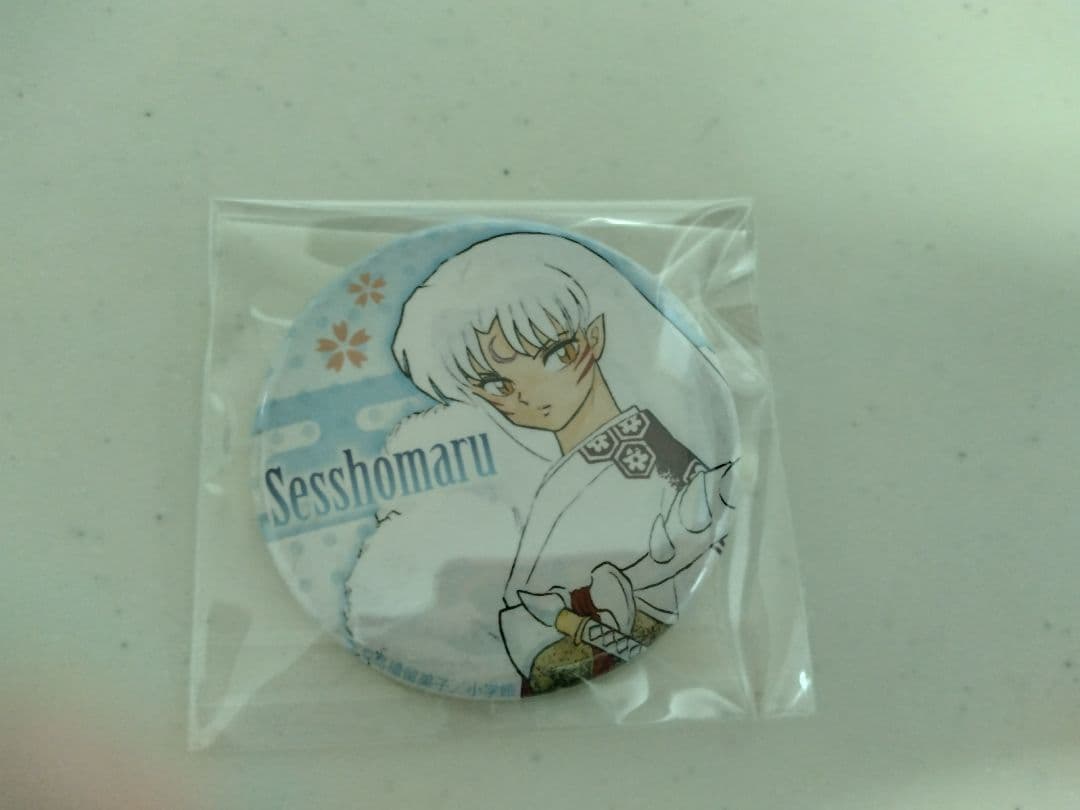 犬夜叉　殺生丸　原作　缶バッチ