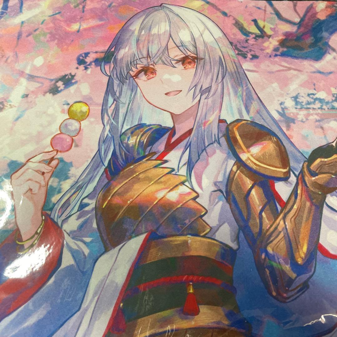 放浪皇のお花見 プレイマット