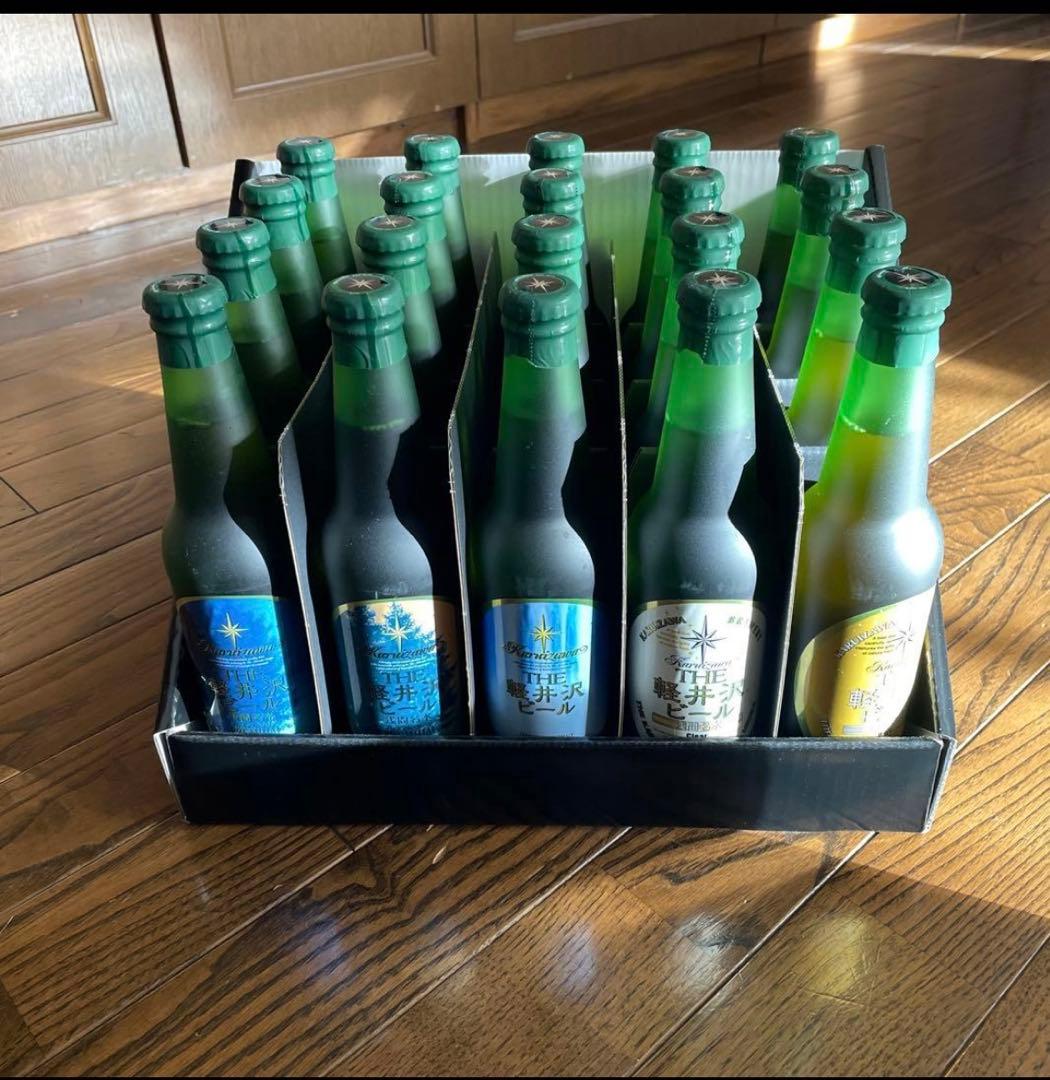 ✳︎てる✳︎ 軽井沢ビール2種類　（瓶、缶）