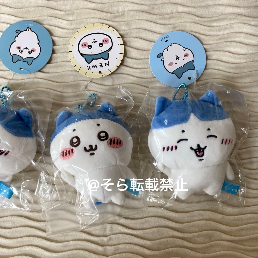 ハチワレ スポーツ狩り ムン顔 生え変わり ３個セット マスコット キーホルダー