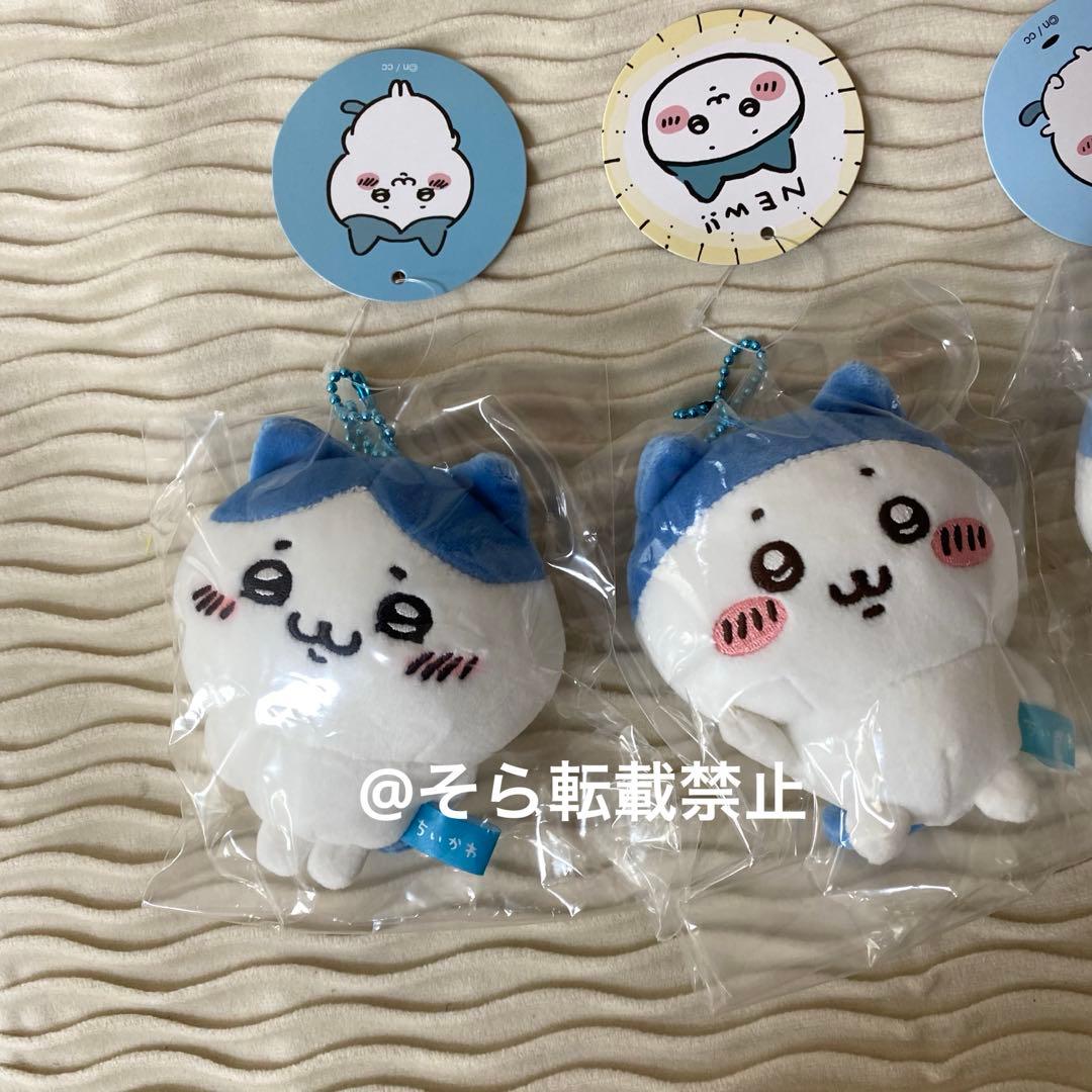 ハチワレ スポーツ狩り ムン顔 生え変わり ３個セット マスコット キーホルダー