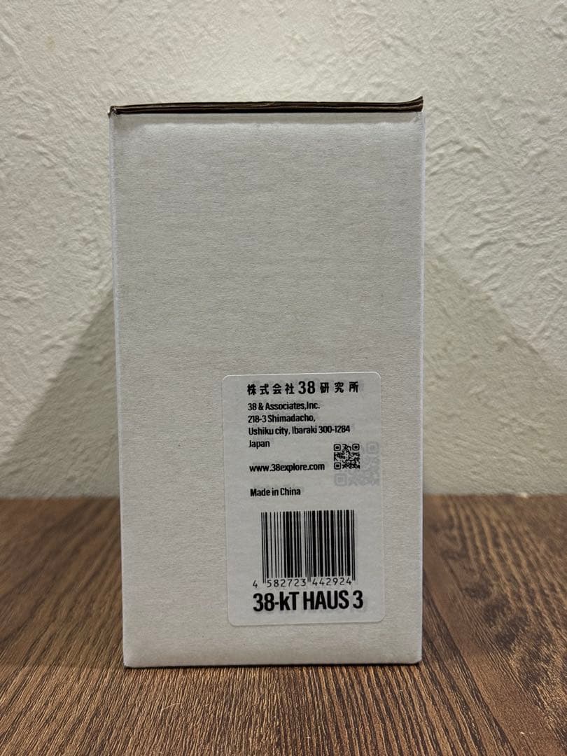 新品 未開封 38explore 38-kT HAUS3 ミヤビハウス3 38灯