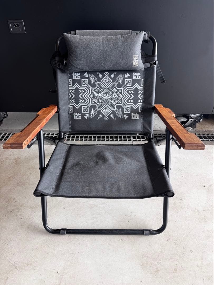 ローバーチェア　アッソブ　ソマビト　SOMABITO トライバル柄